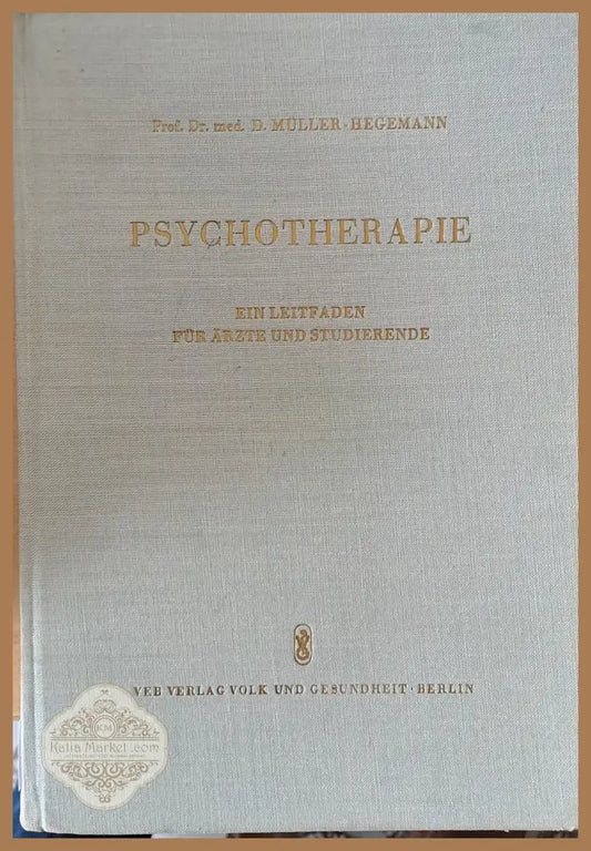 Psychotherapie - Prof. Dr. D. Muller-Hegemann - Книги