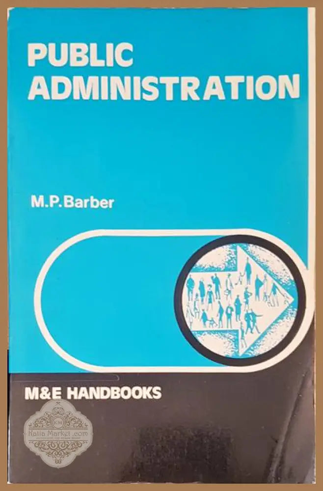 Public administration - M. P. Barber - Книги
