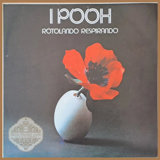 Пух / I Pooh. Rotolando Respirando - antique