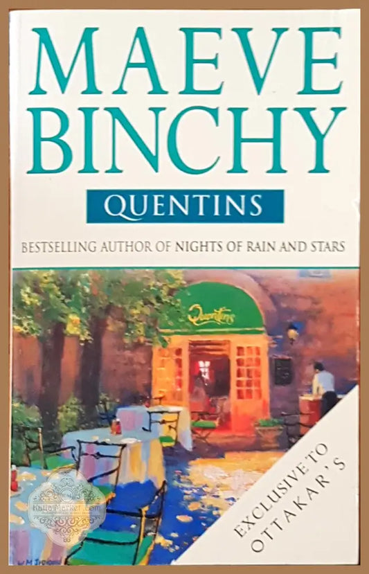 Quentins - Maeve Binchy - Книги