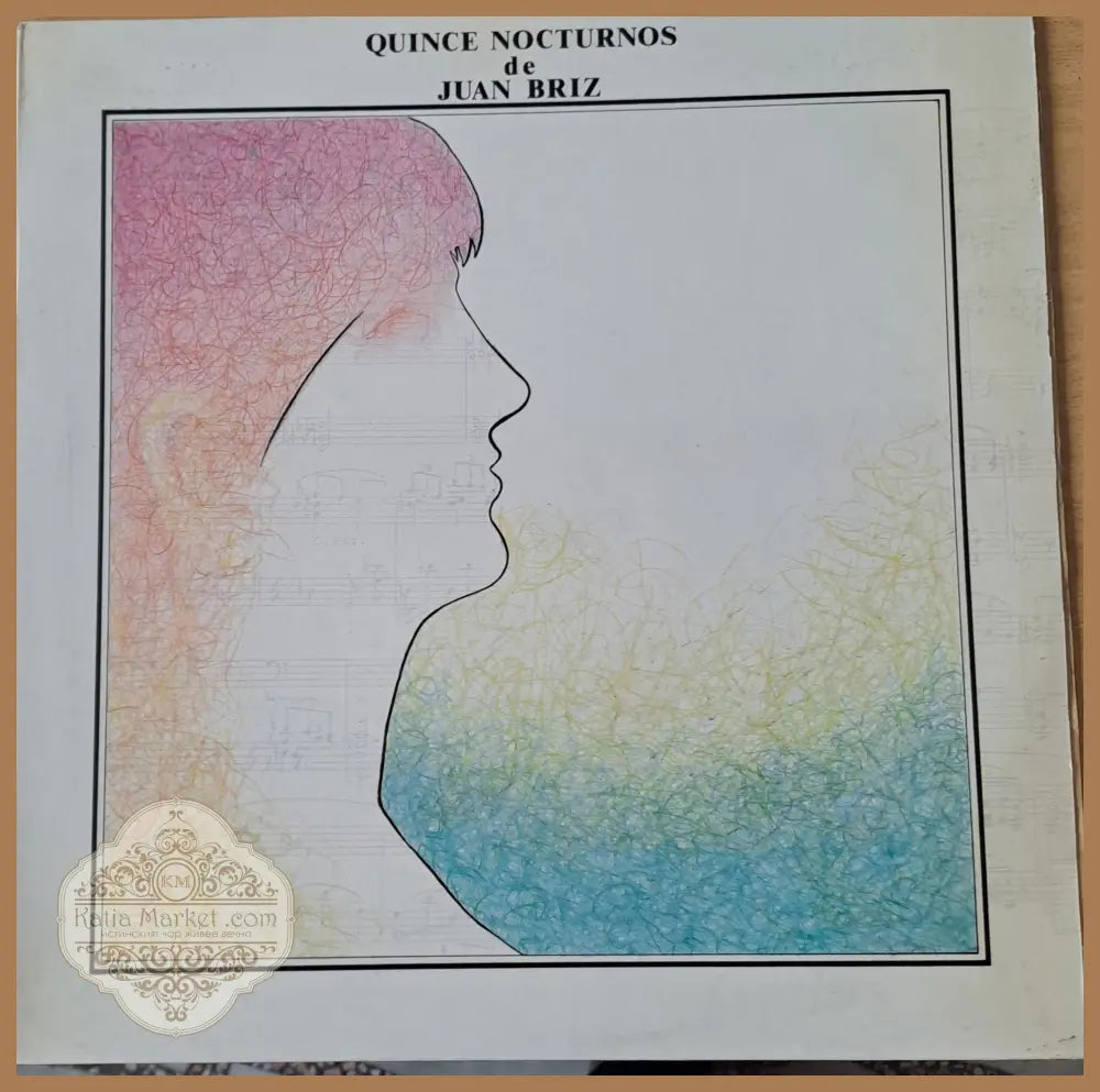 Quince Nocturnos de Juan Briz - antique