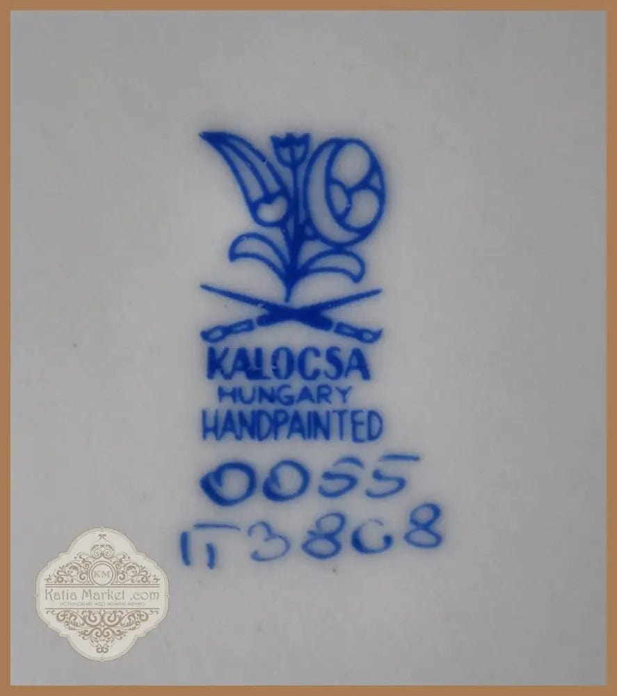 Ръчно рисувана чиния Kalocsa - antique