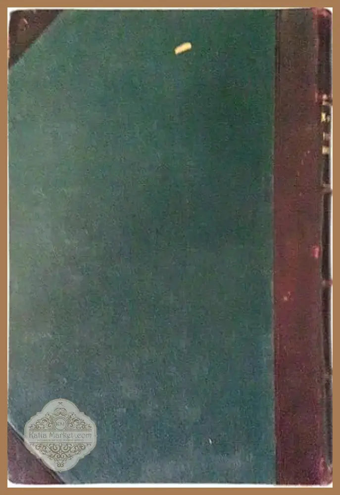 Ръководство по оперативна медицина - Д-р П. Ив. Стояновъ (1057) - Книга