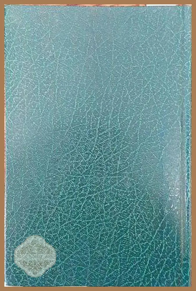 Ръж - Ангел Каралийчев - Книга