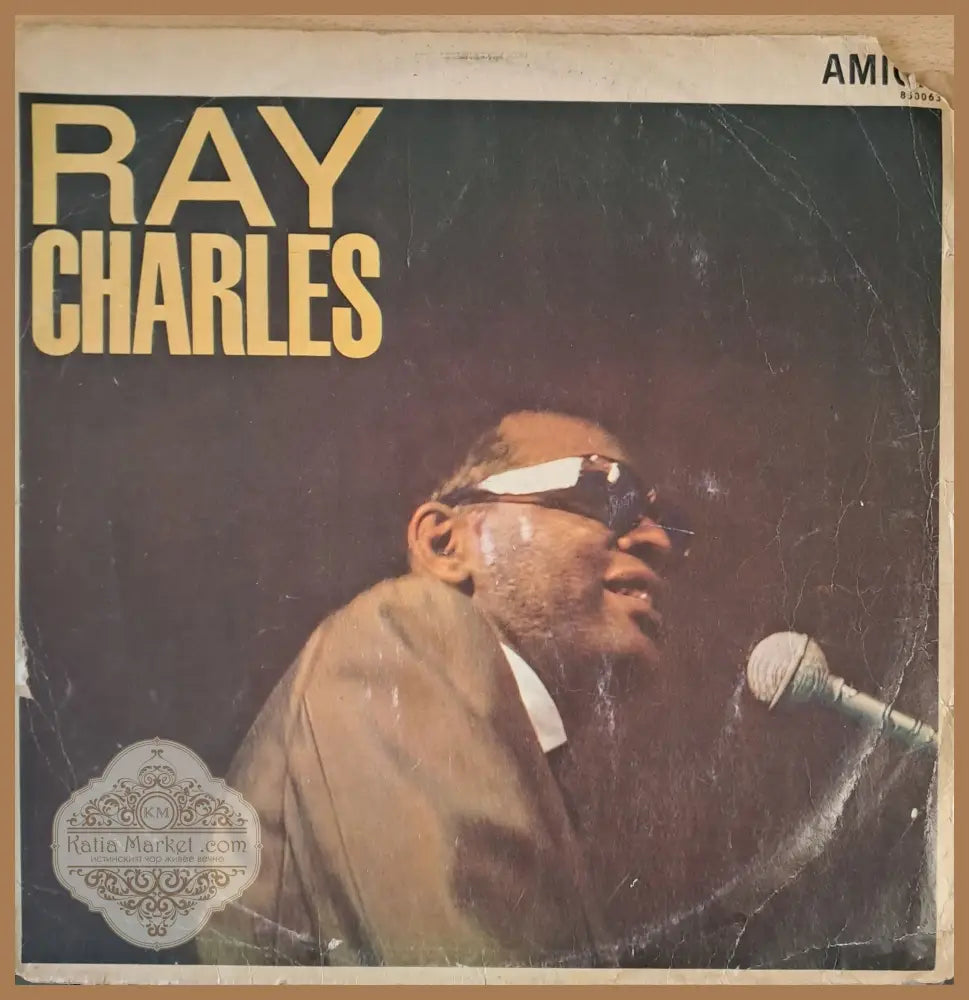 Ray Charles - antique
