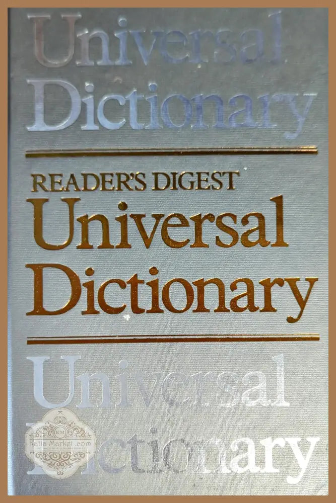 Reader’s Digest Universal Dictionary - --- - Книги
