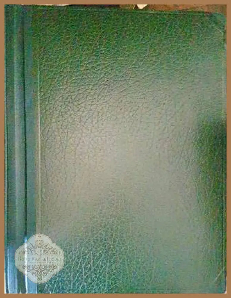 Reference manual - Kolektiv - Книги