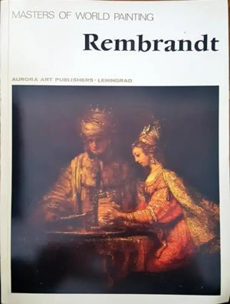 Rembrandt (1401) - Книга