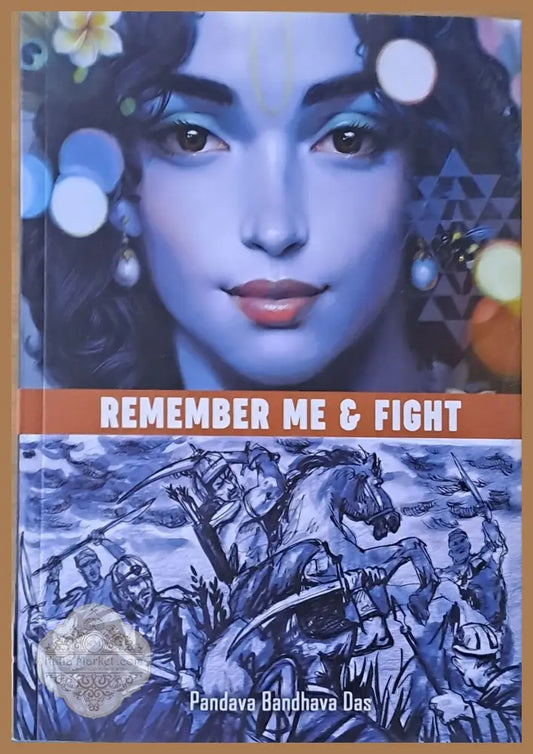 Remember Me and Fight - Pandava Bandhava Das - Книги