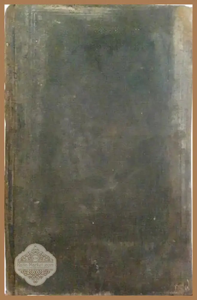Report of the Commissioner of Education for the Year 1888-89. Volume II (1007) - Книга