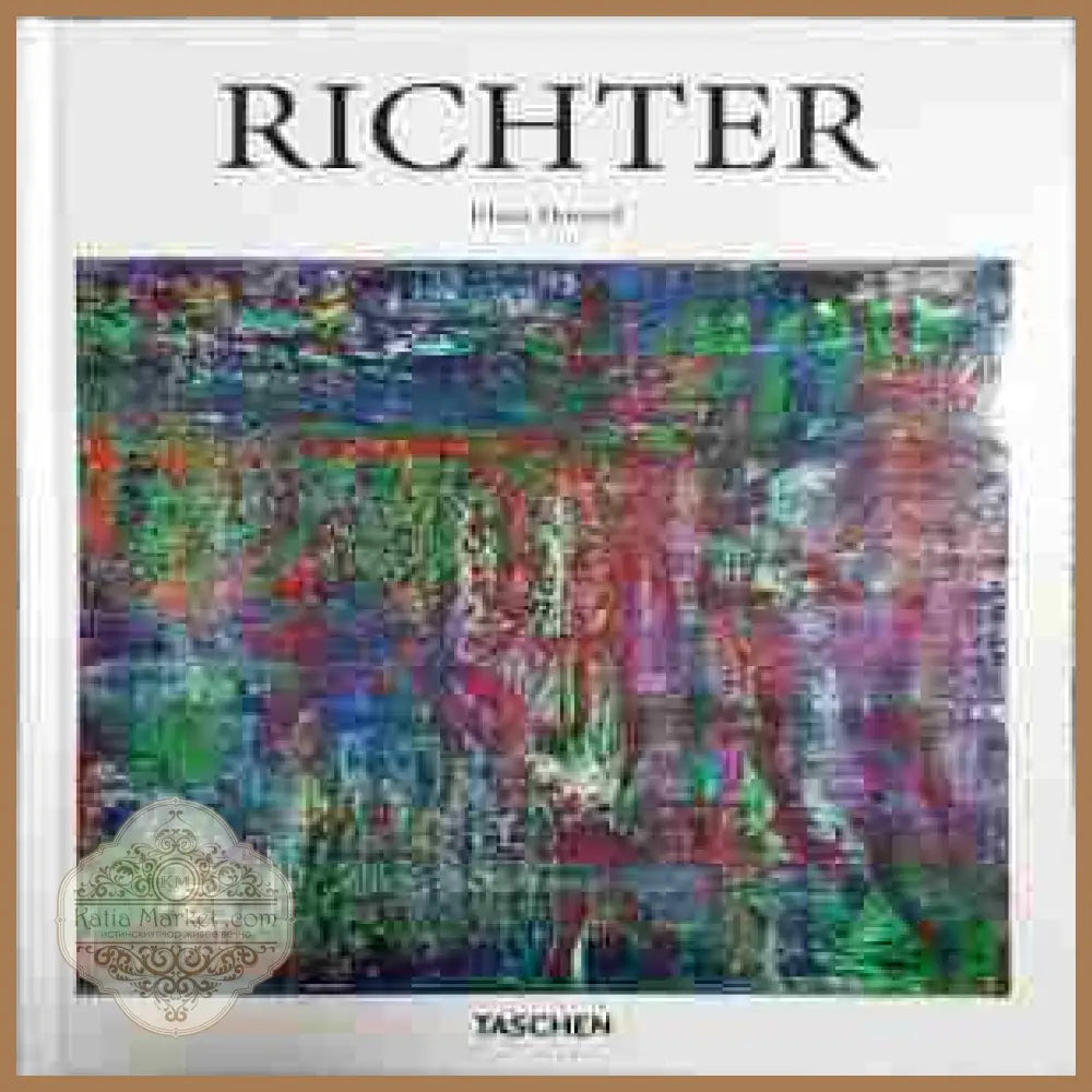 Richter - Klaus Honnef - Книги