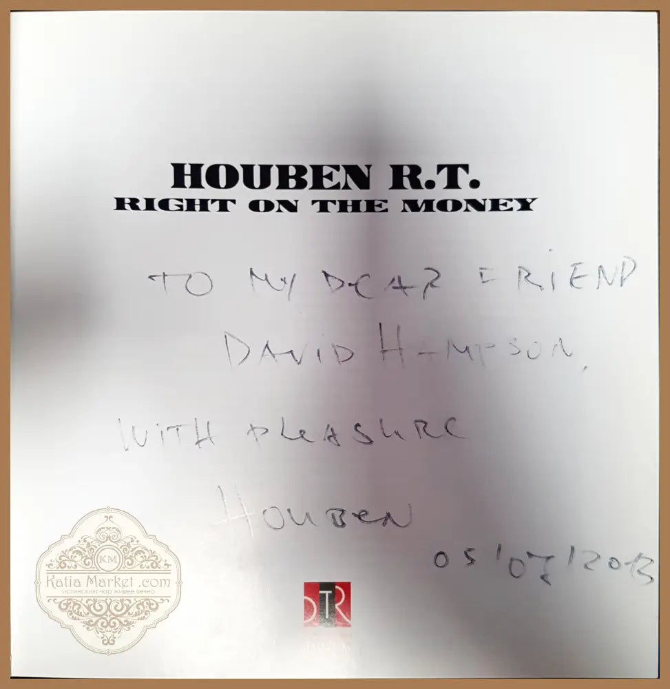 Right on the money - Houben R. T. - Книги