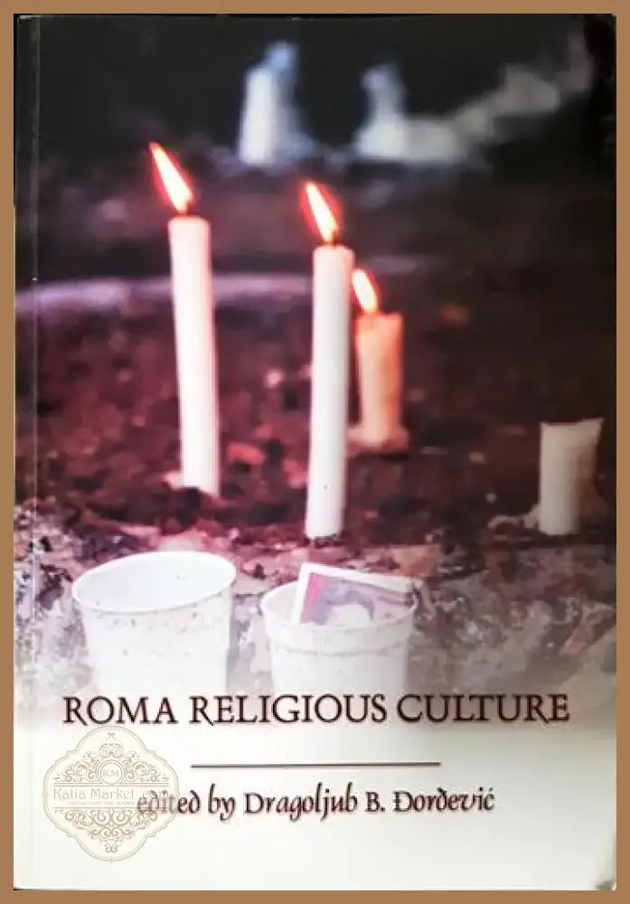 Roma Religious Culture (2405) - Книга