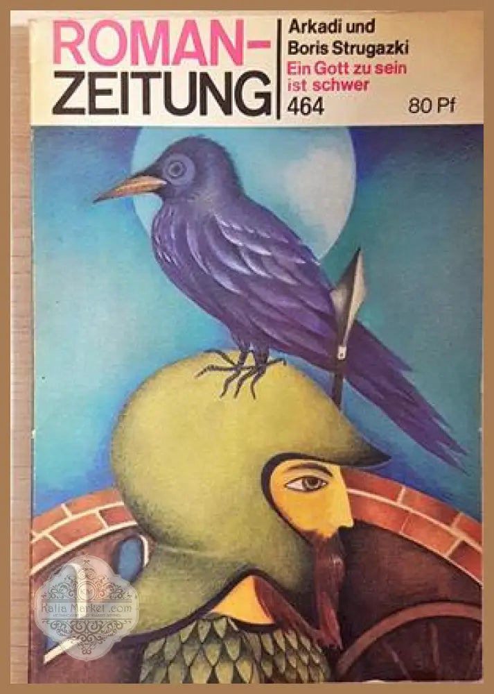 Romanzeitung - Ein Gott zu sein ist schwer - корица