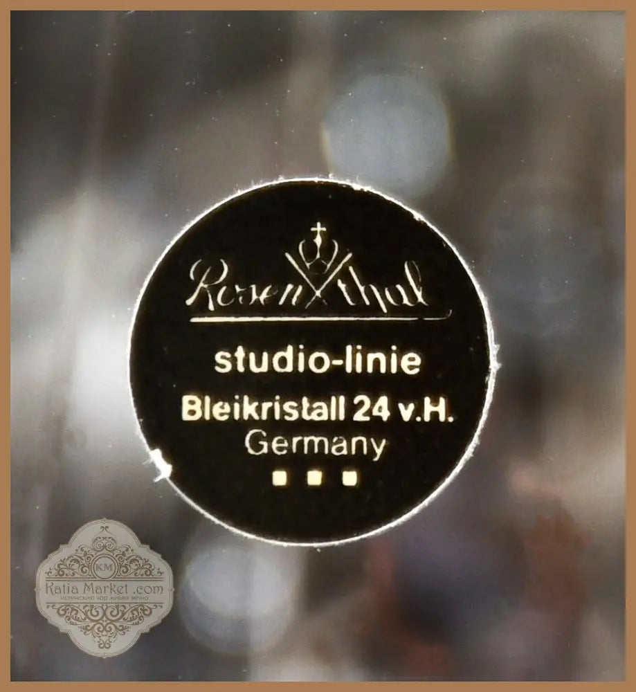 ’Rosenthal’ - Комплект от чаши ’Maitre’ (6) - antique