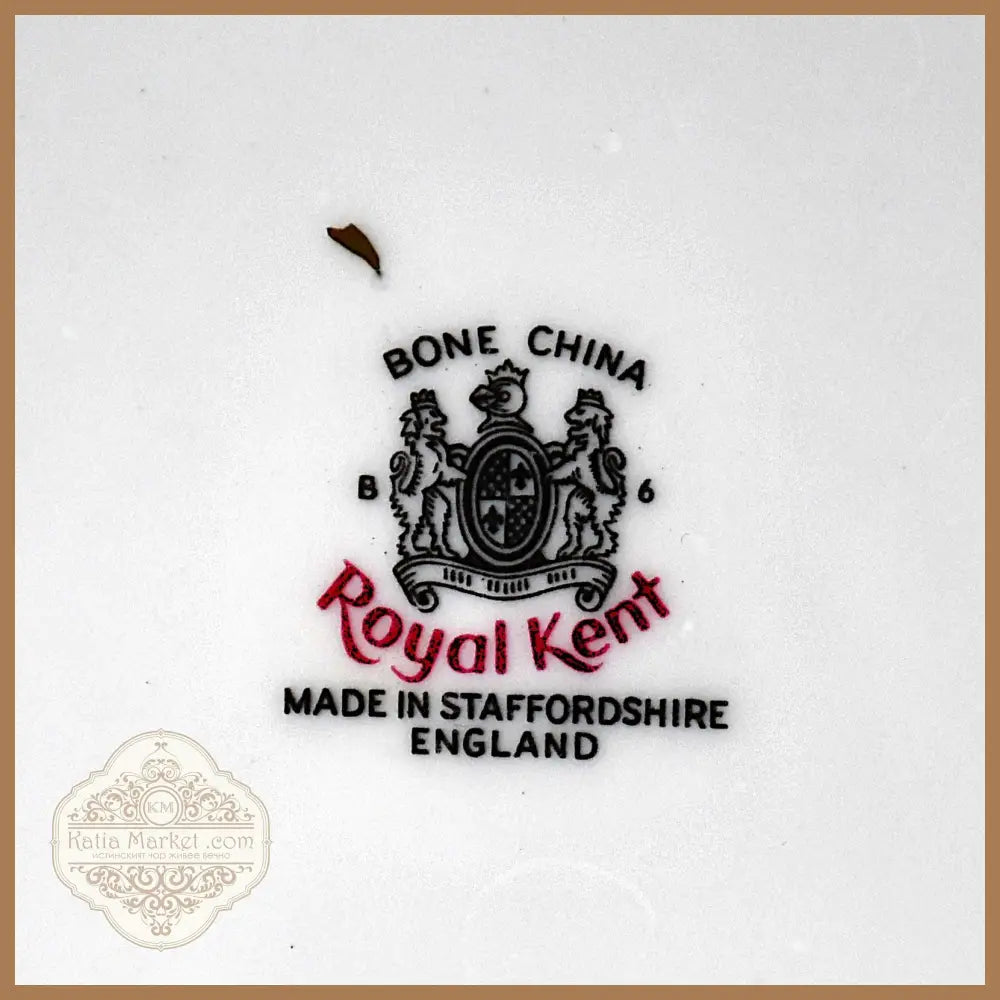 Royal Kent - крупен план на маркировката