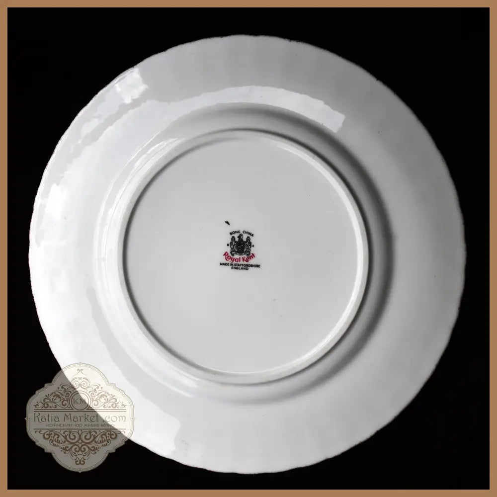 Royal Kent - дъно с маркировка