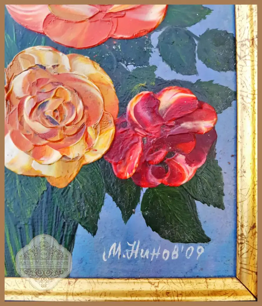 Рози букет - Картина