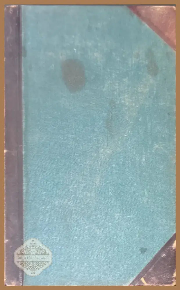 Руководство по глазнымъ болъзнямъ (488) - Книга