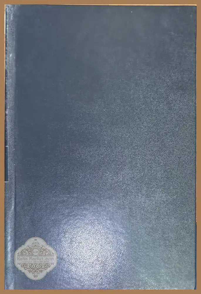 Руководство по истории руской церкви (276) - Книга