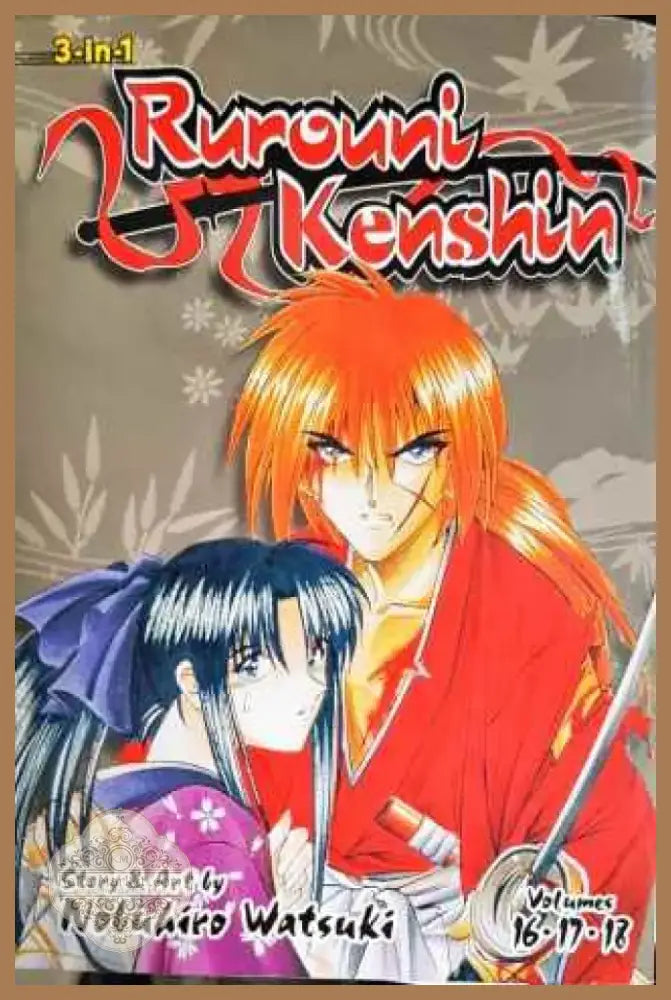Rurouni Kenshin (1191) - Книга
