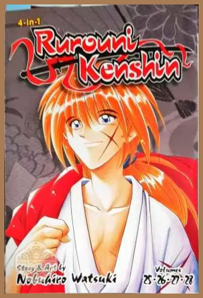 Rurouni Kenshin (1193) - Книга