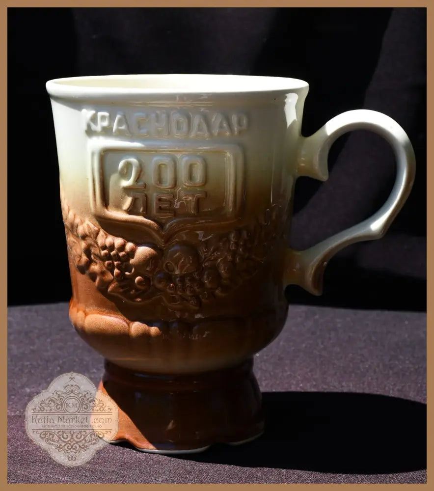 Руска юбилейна халба. (5 бр.) Колекционна. - antique