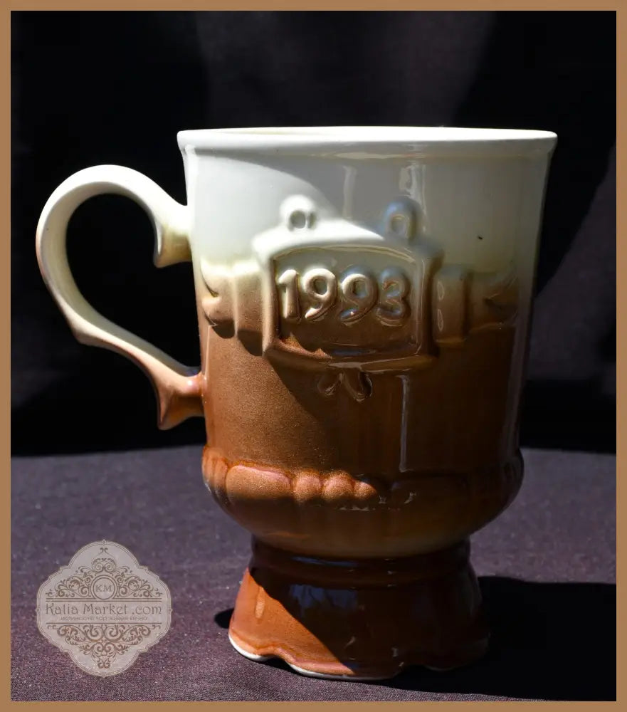 Руска юбилейна халба. (5 бр.) Колекционна. - antique