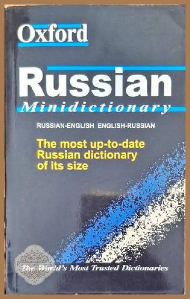 Russian minidistionary - Kolektiv - Книги