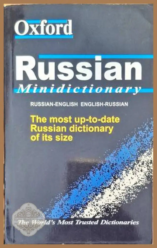 Russian minidistionary - Kolektiv - Книги