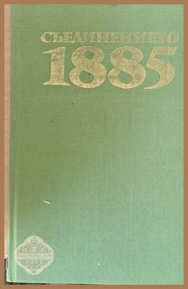 Съединението 1885 - Авторски колектив - Книги