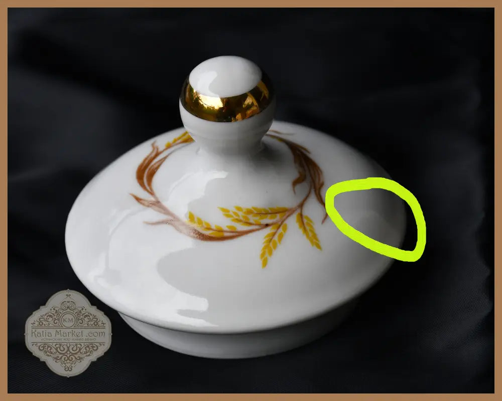 Съветски порцеланов чайник - antique