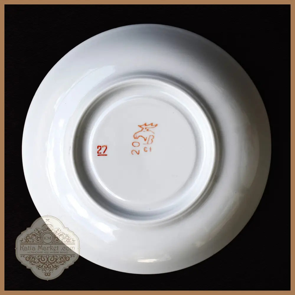 Съветски винтидж сервиз за чай - ’Dmitrovsky porcelain - Verbilki’ - antique