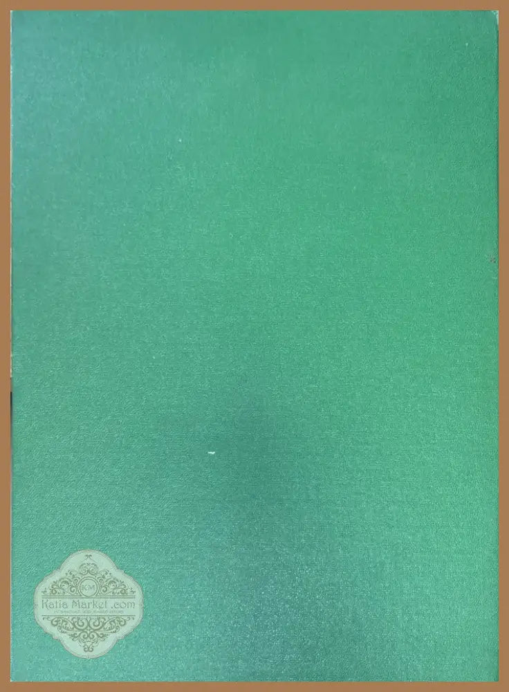 Самолет Ан-24. Книга 3. Издание 2 (947) - Книга