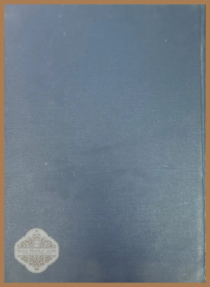 Самолет Ан-24. Книга 4 (952) - Книга