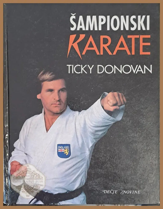 Sampionski Karate - Ticky Donovan - Книги