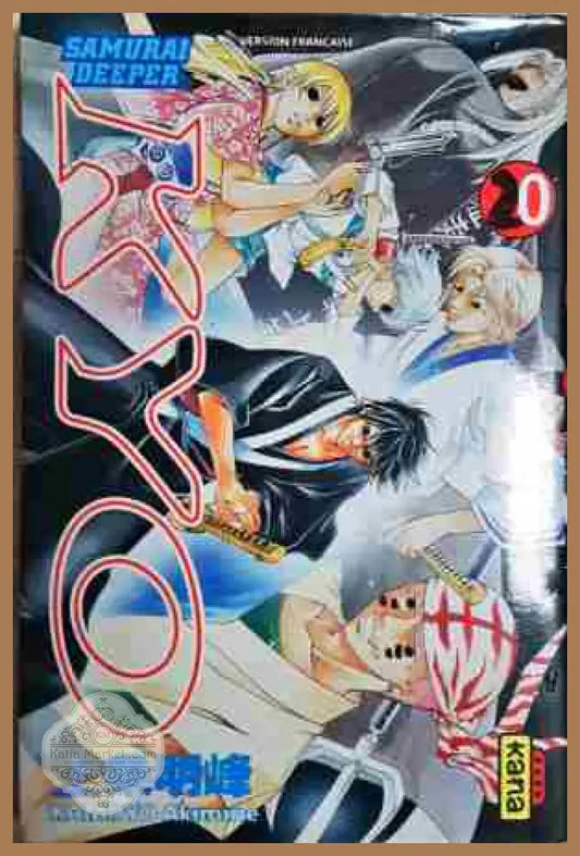 Samurai Deeper Kyo - Tome 20 - Collective - Книга