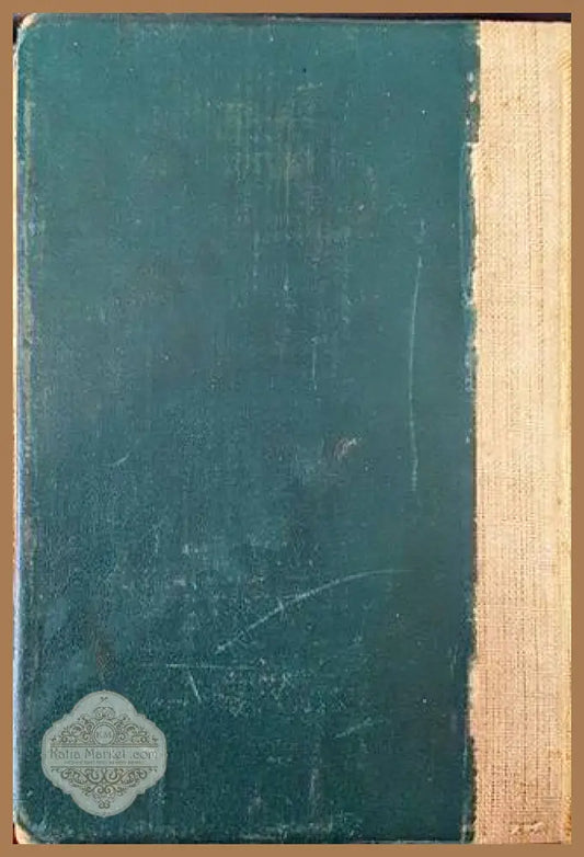 Сборникъ на действуващите съдебни закони въ Царството (1878-1942). Часть I - Сборник - Книга