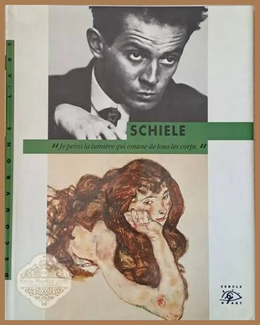 SCHIELE. Decouvrons L’Art - XX - Книги