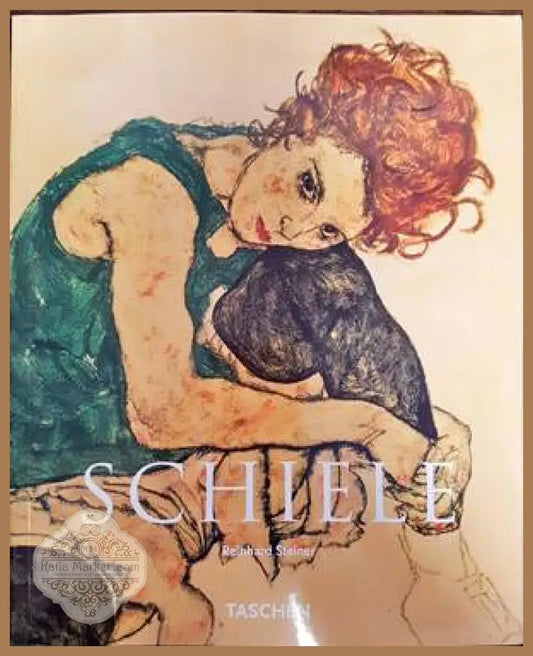 Schiele - Reinhard Steiner - Книги