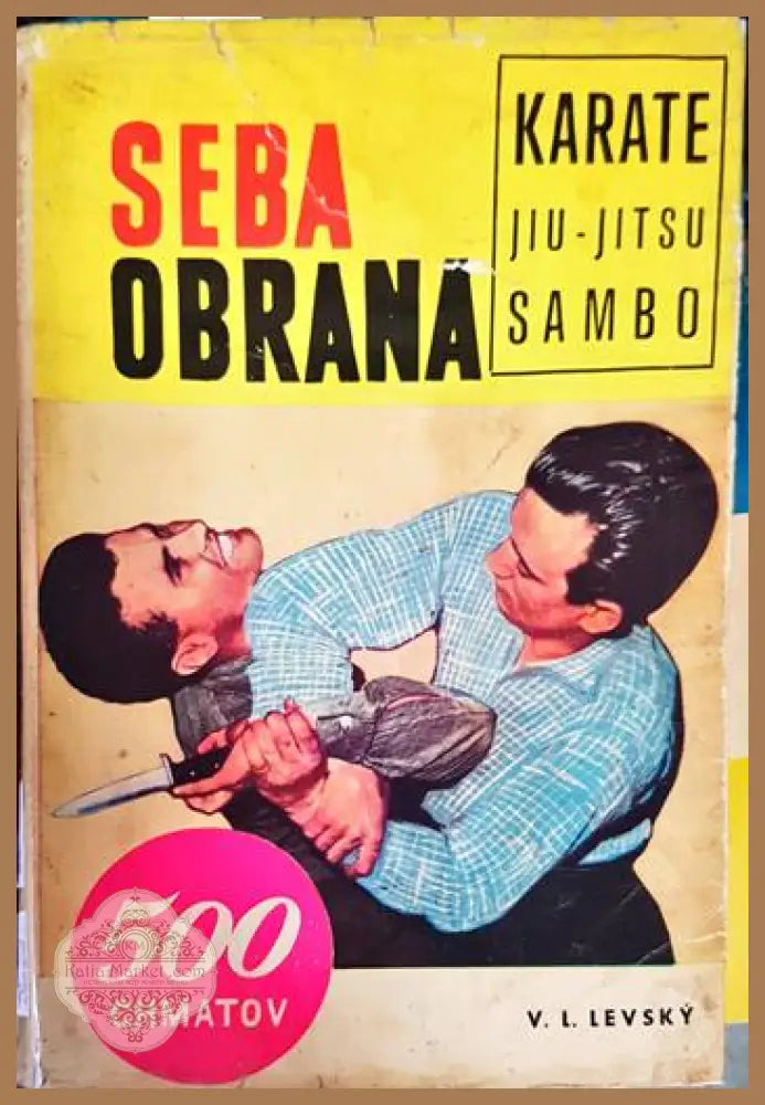 Seba Obrana - V. L. Levsky - Книги