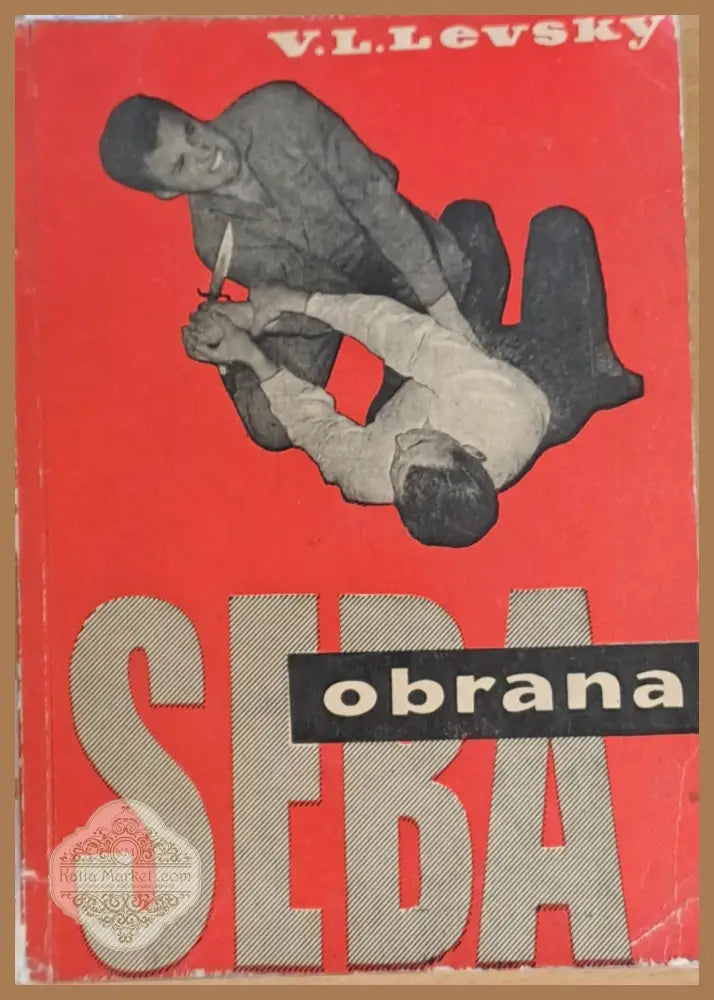 Sebaobrana - Vojtech Levsky - Книги