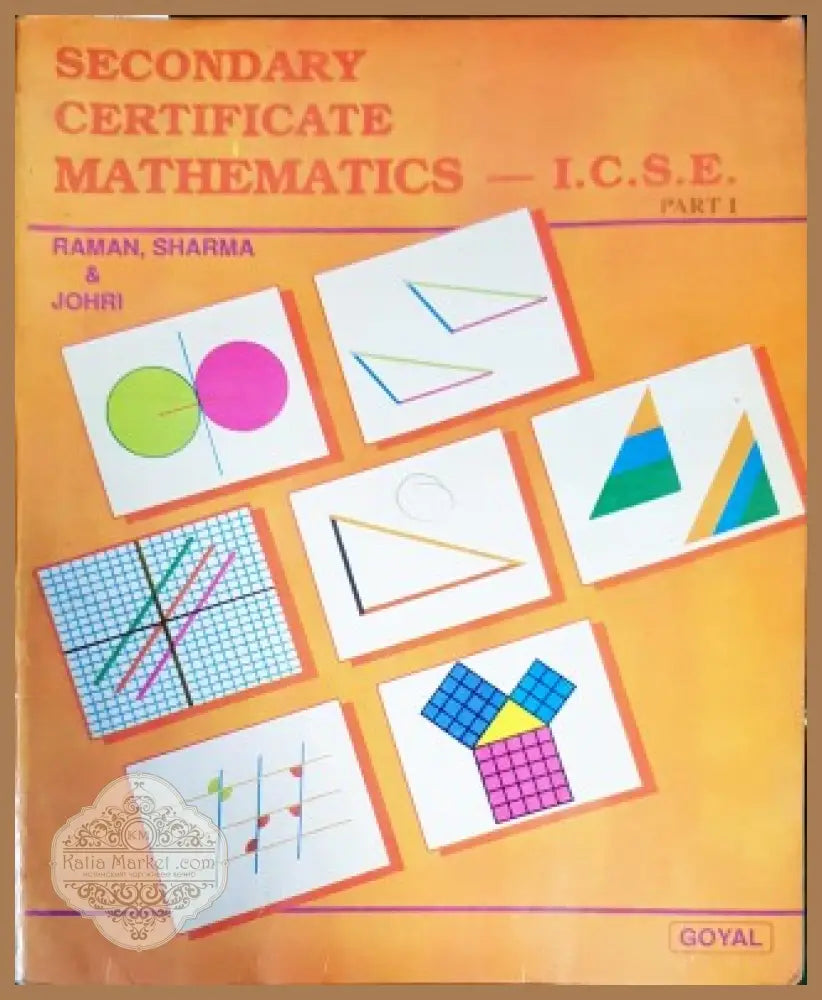 Secondary crertificate mathematics - Ramhan Sharma - Книги