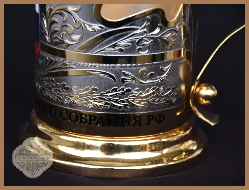 Сенаторска чаша - Русия - antique