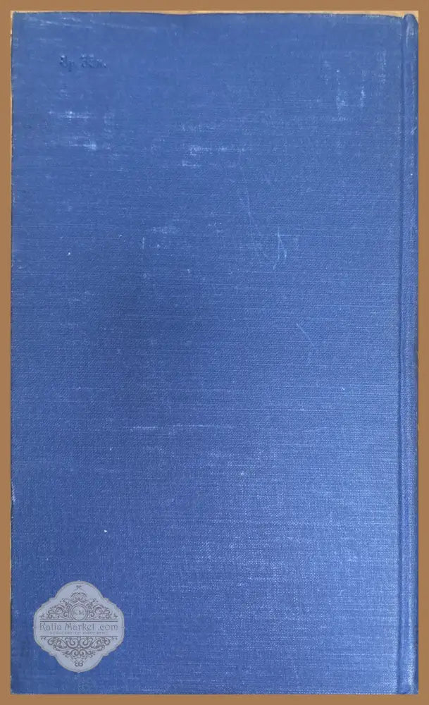 Сергей Есенин. Большая серия. 2 издание - М. Горьким - Книги