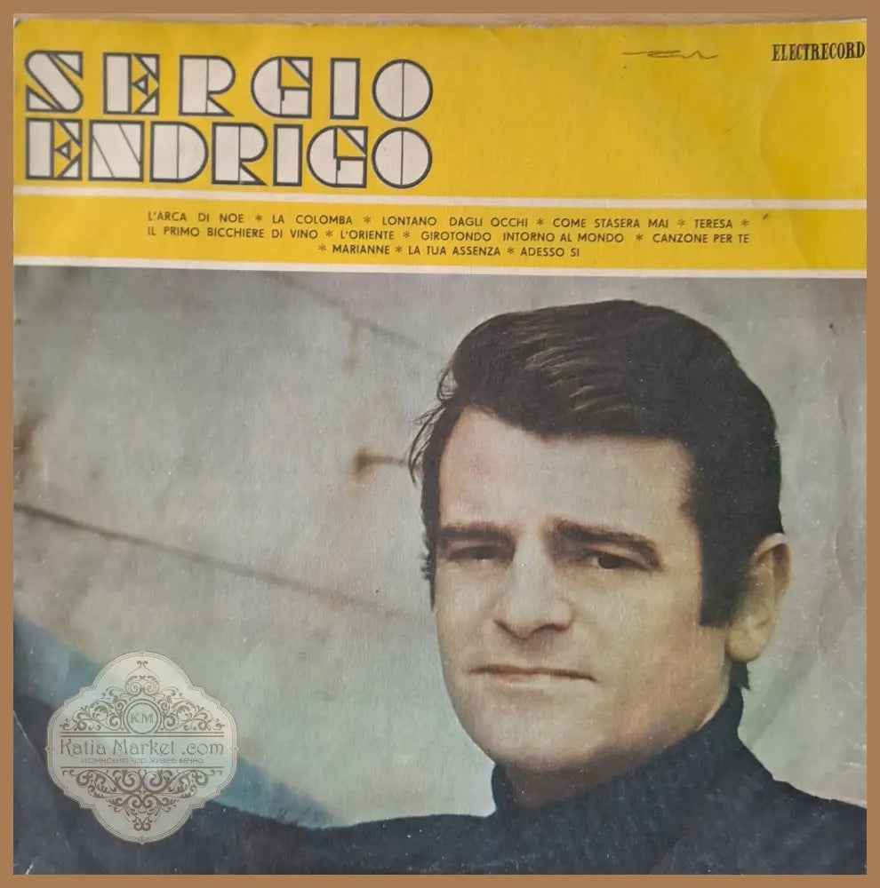 Sergio Endrigo - antique