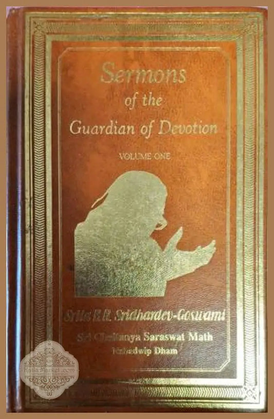 Sermons of the Guardian of Devotion - Книги