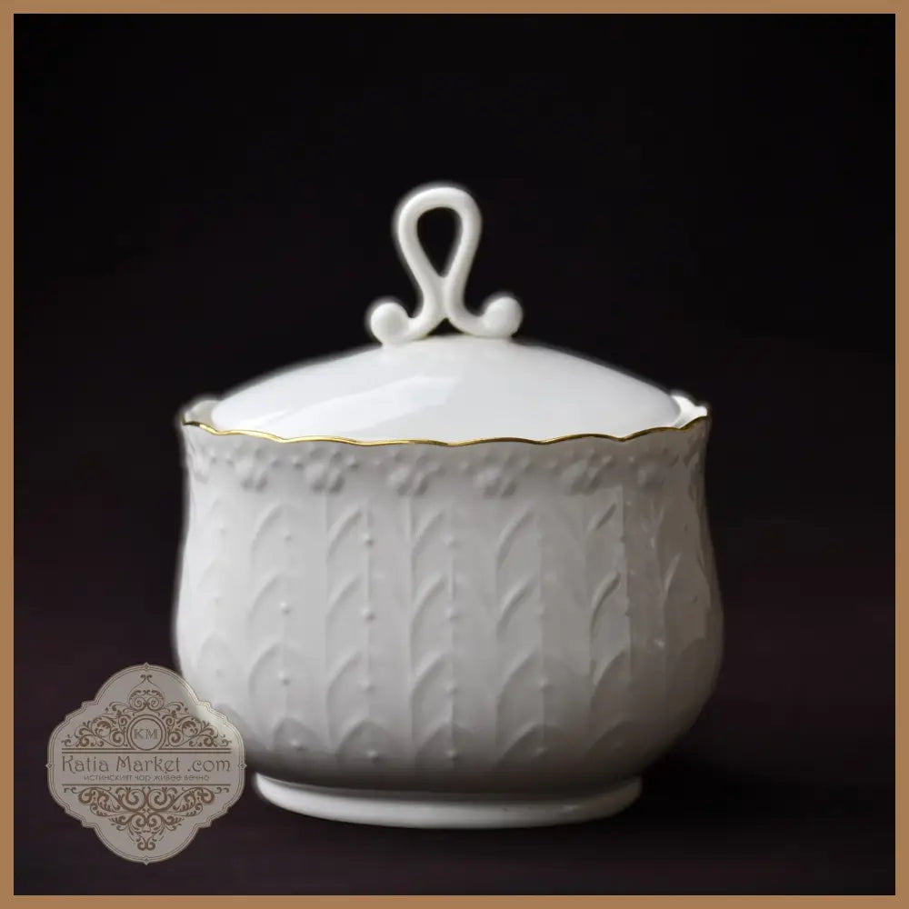 Сервиз костен порцелан - Бонония - antique