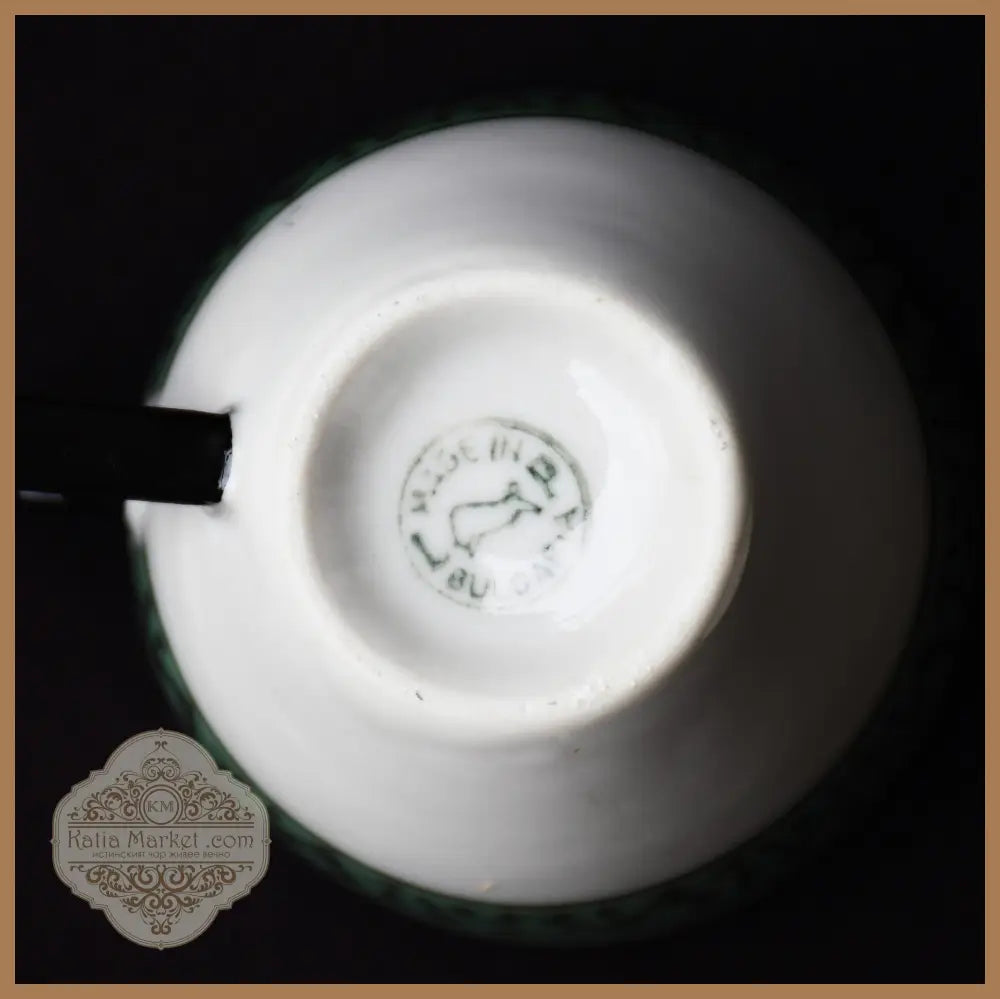 Сервиз за кафе ’Лудогорски порцелан’ - нов - antique