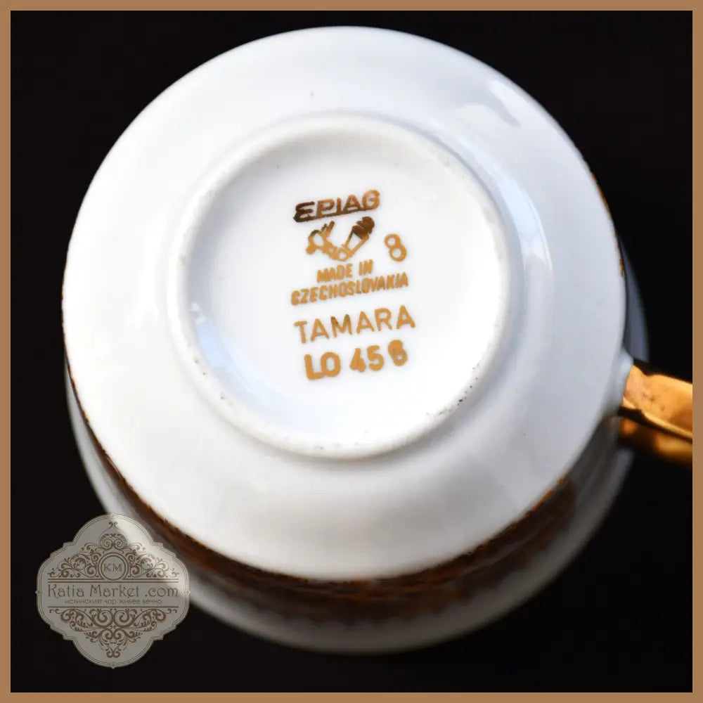 Сервиз за кафе ’Тамара’ на ’Епиаг’ - antique